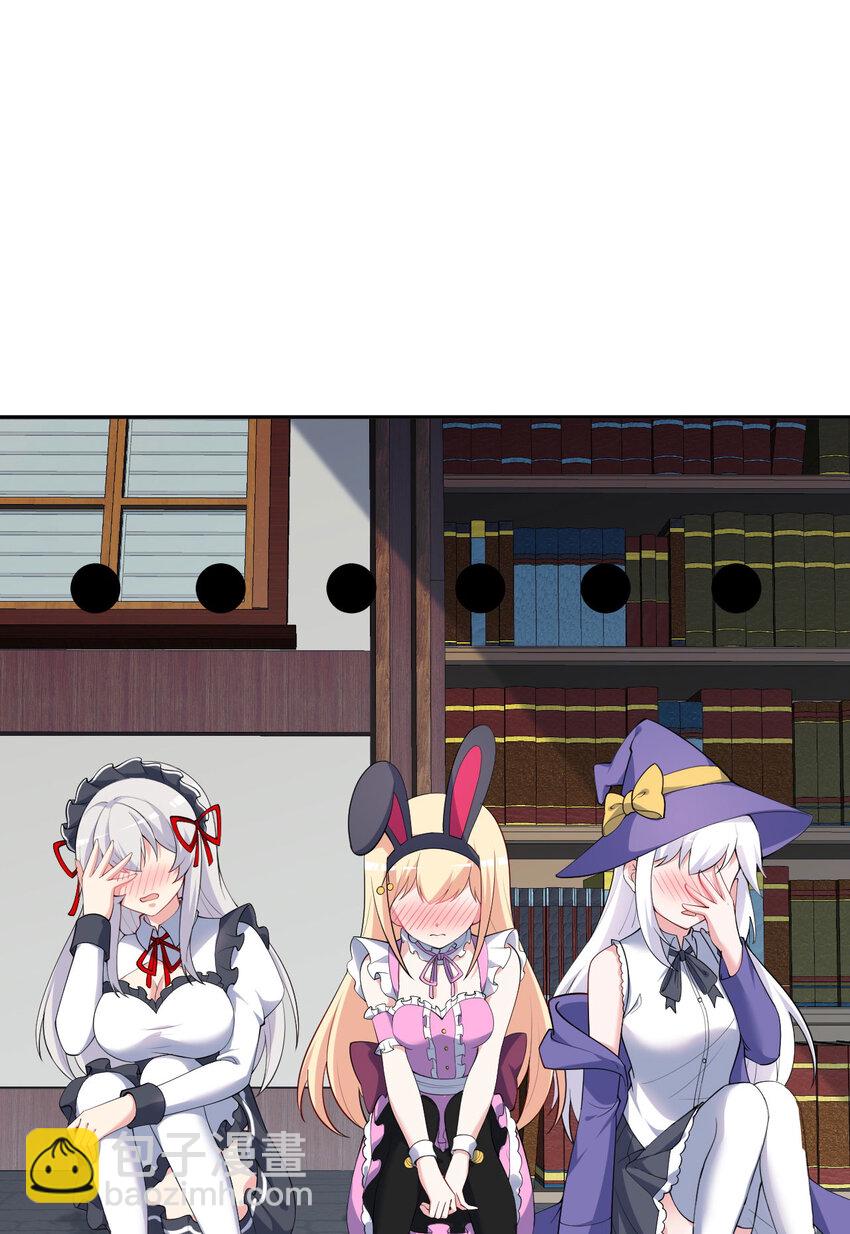 129回 绝对不会让你逃脱！(1/2)-第130话