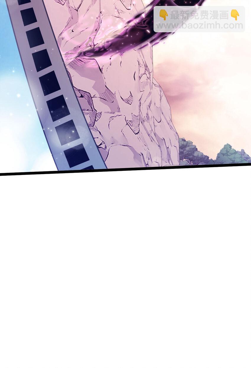 131回 复制品？(1/2)-第132话