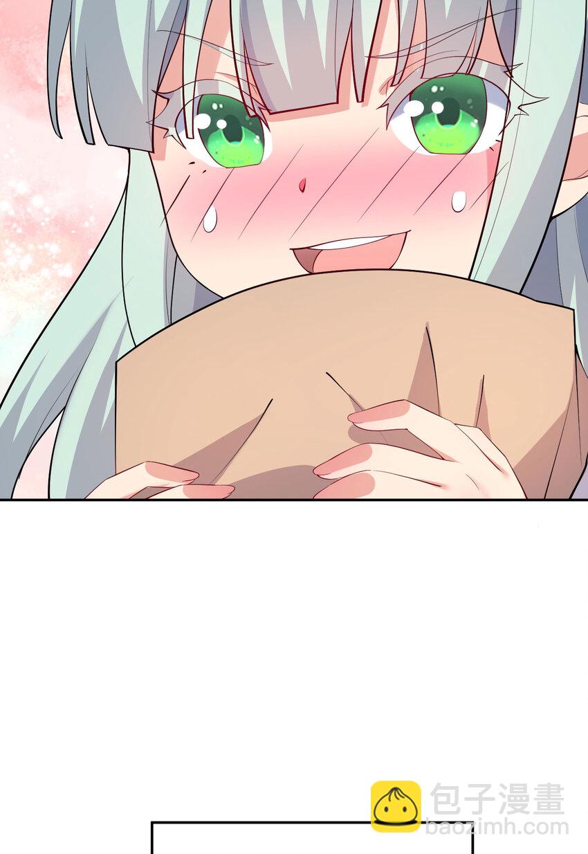 131回 复制品？(1/2)-第132话