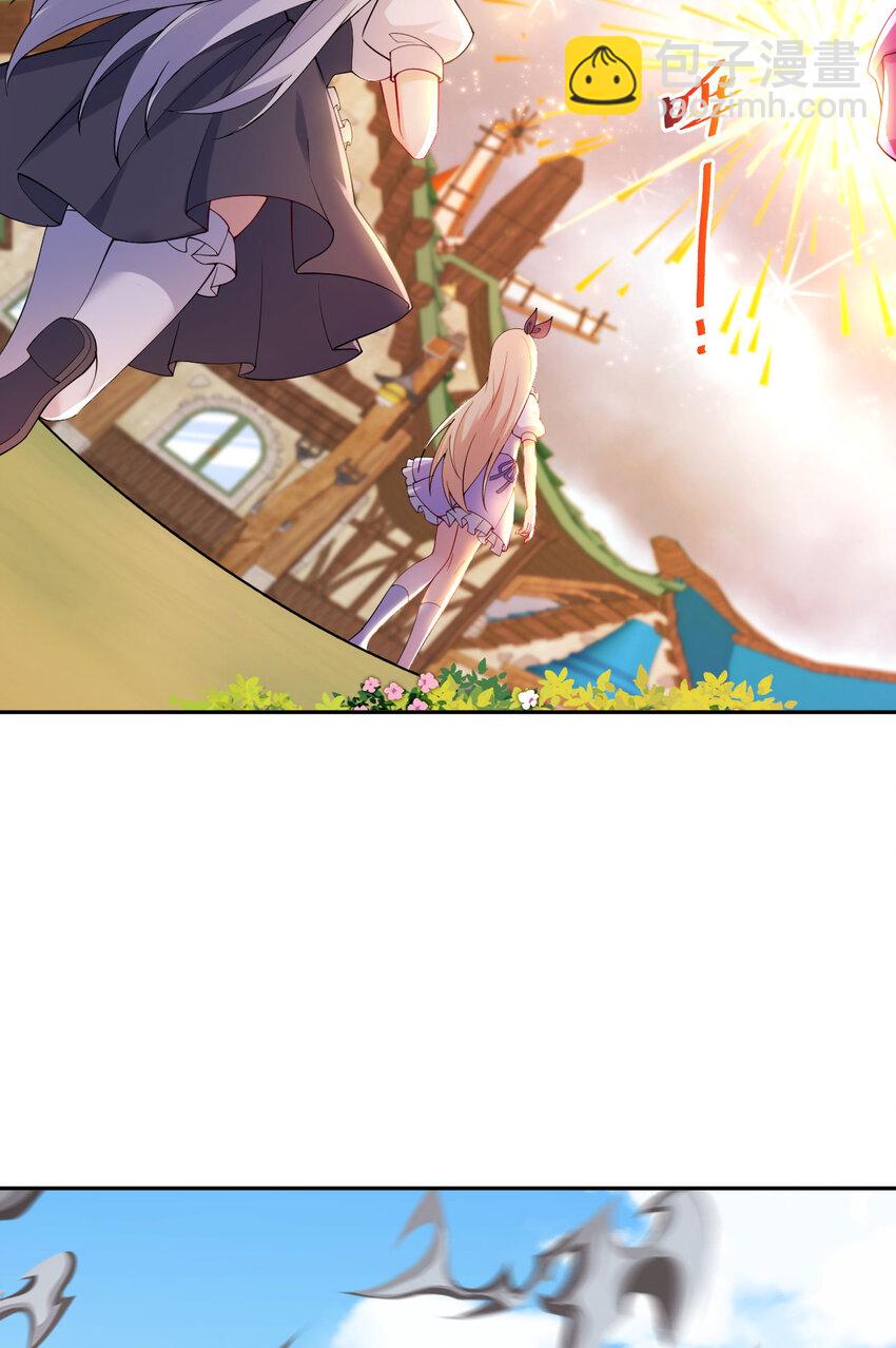 135回 我、我我&hellip;我？？(1/2)-第136话