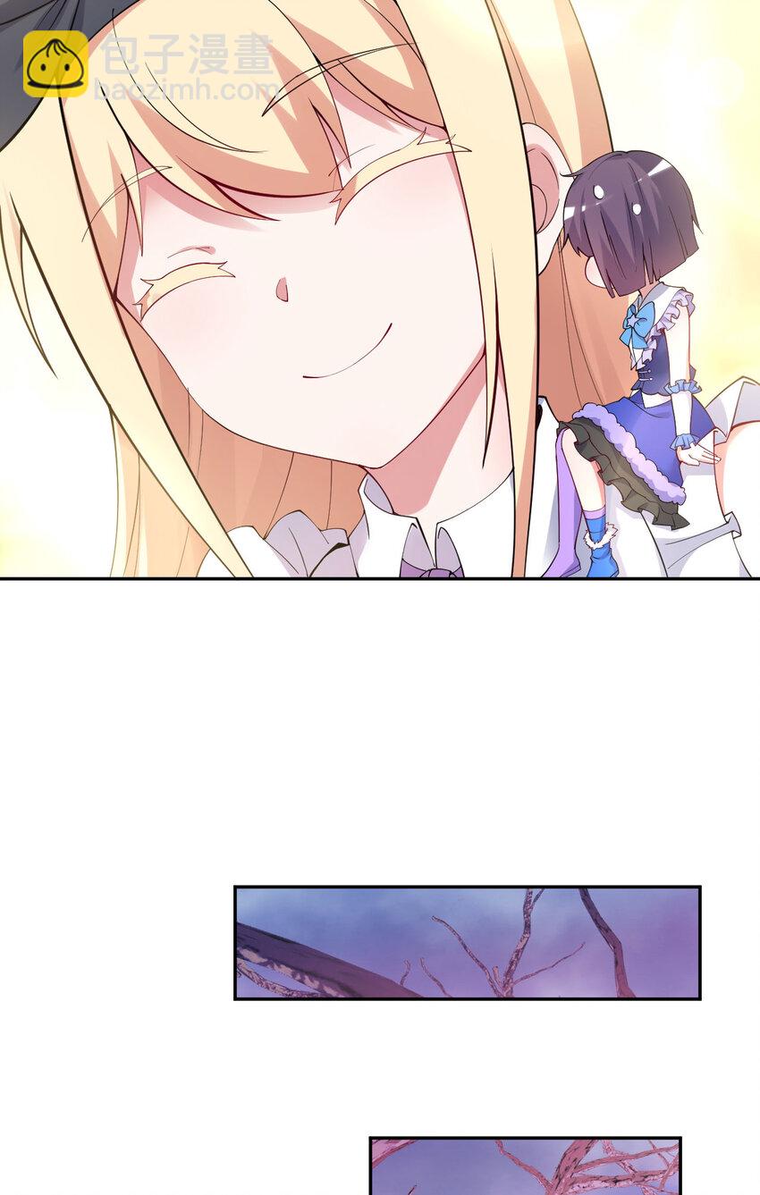 135回 我、我我&hellip;我？？(1/2)-第136话