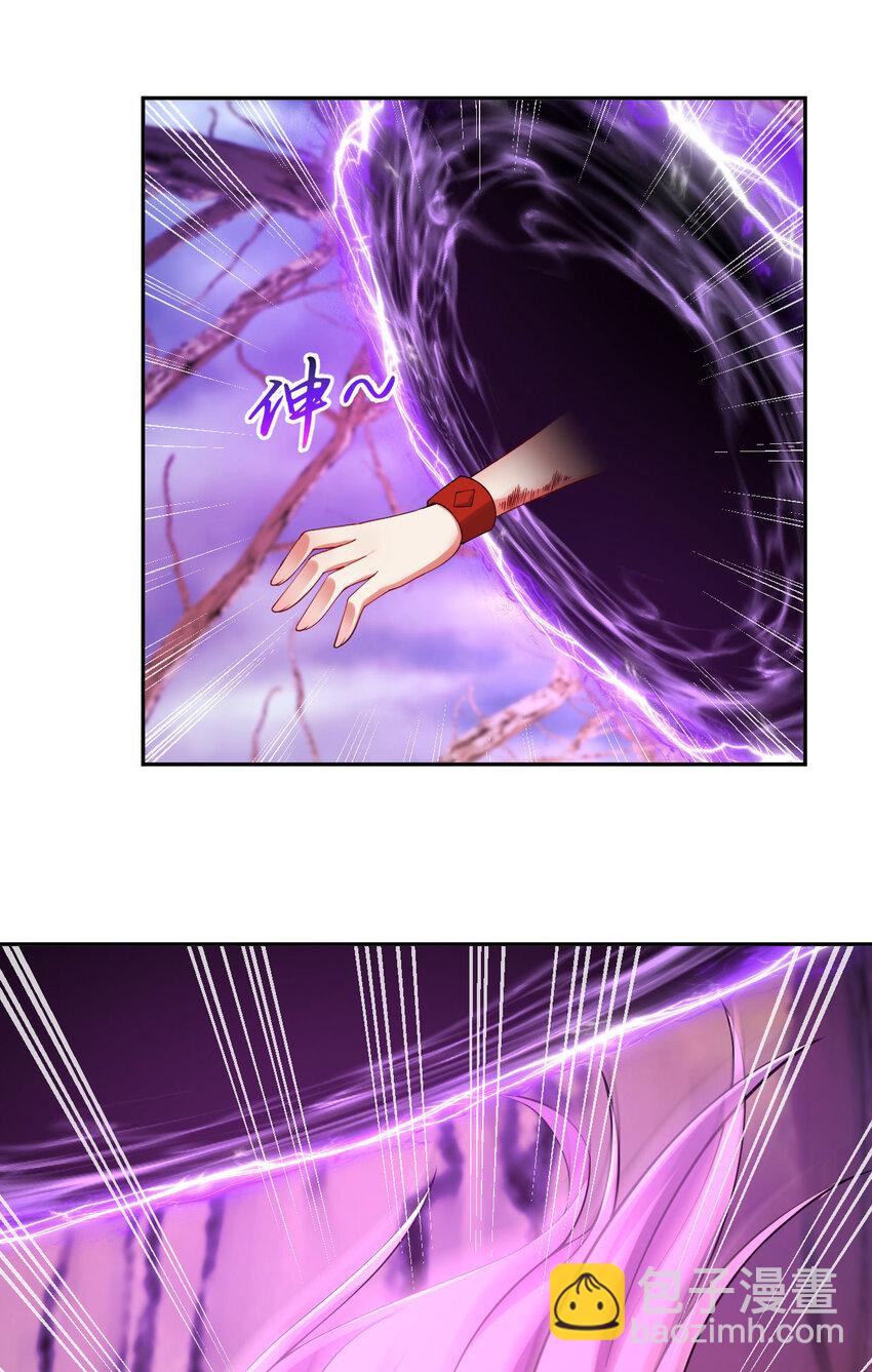 135回 我、我我&hellip;我？？(1/2)-第136话