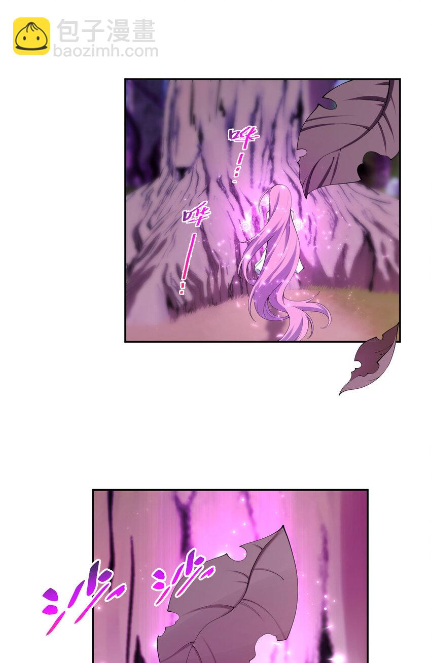 135回 我、我我&hellip;我？？(1/2)-第136话