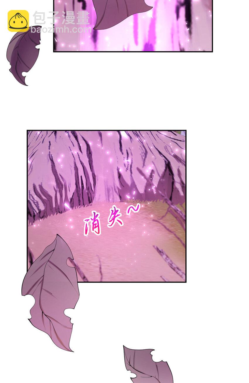 135回 我、我我&hellip;我？？(1/2)-第136话