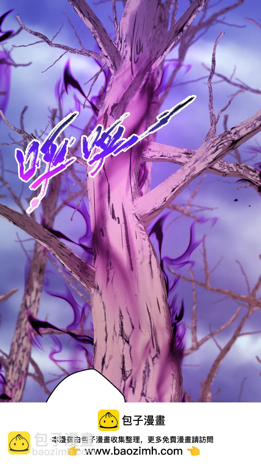 135回 我、我我&hellip;我？？(1/2)-第136话