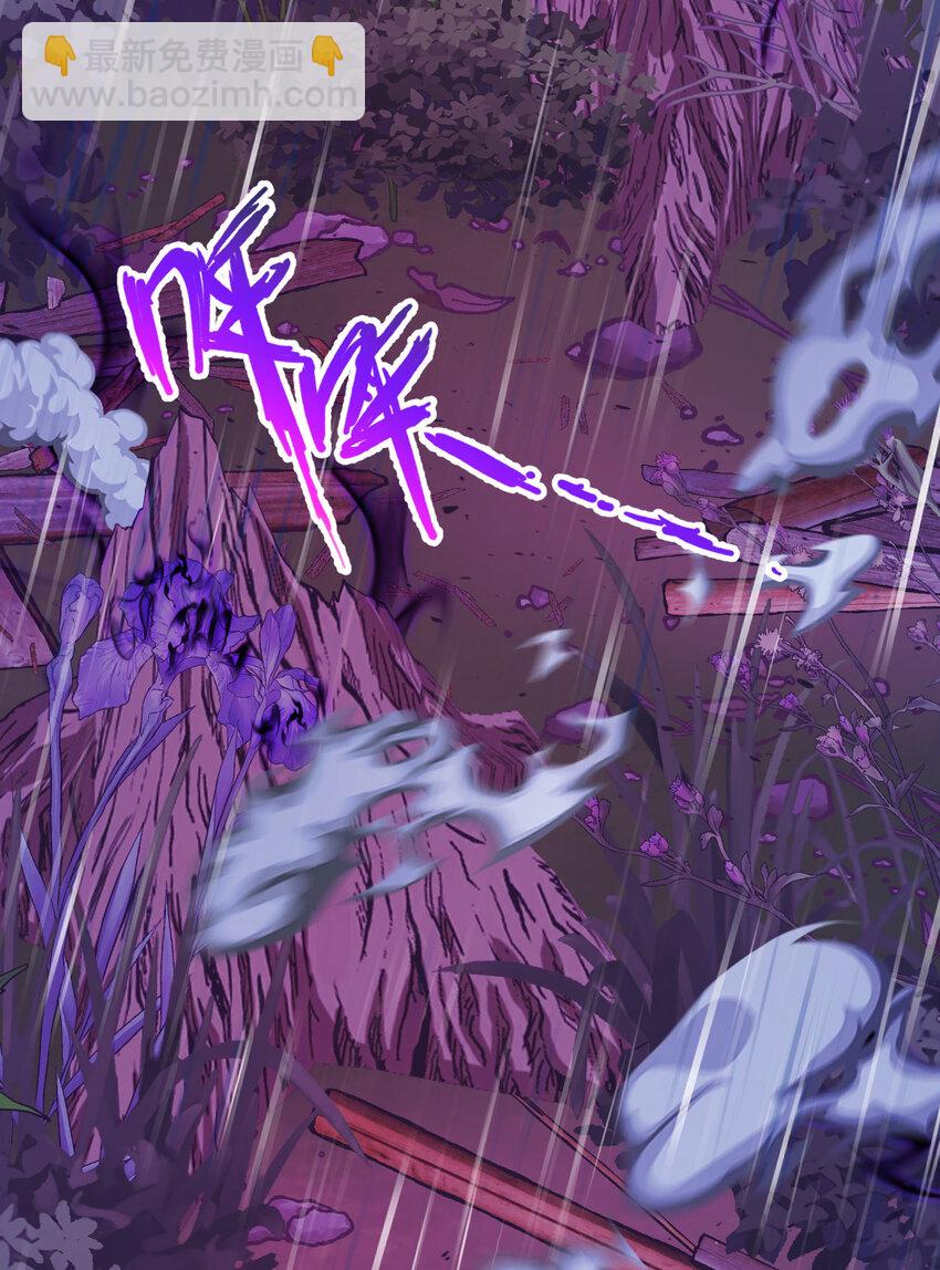 137回 哈喽~惊不惊喜？(1/2)-第138话