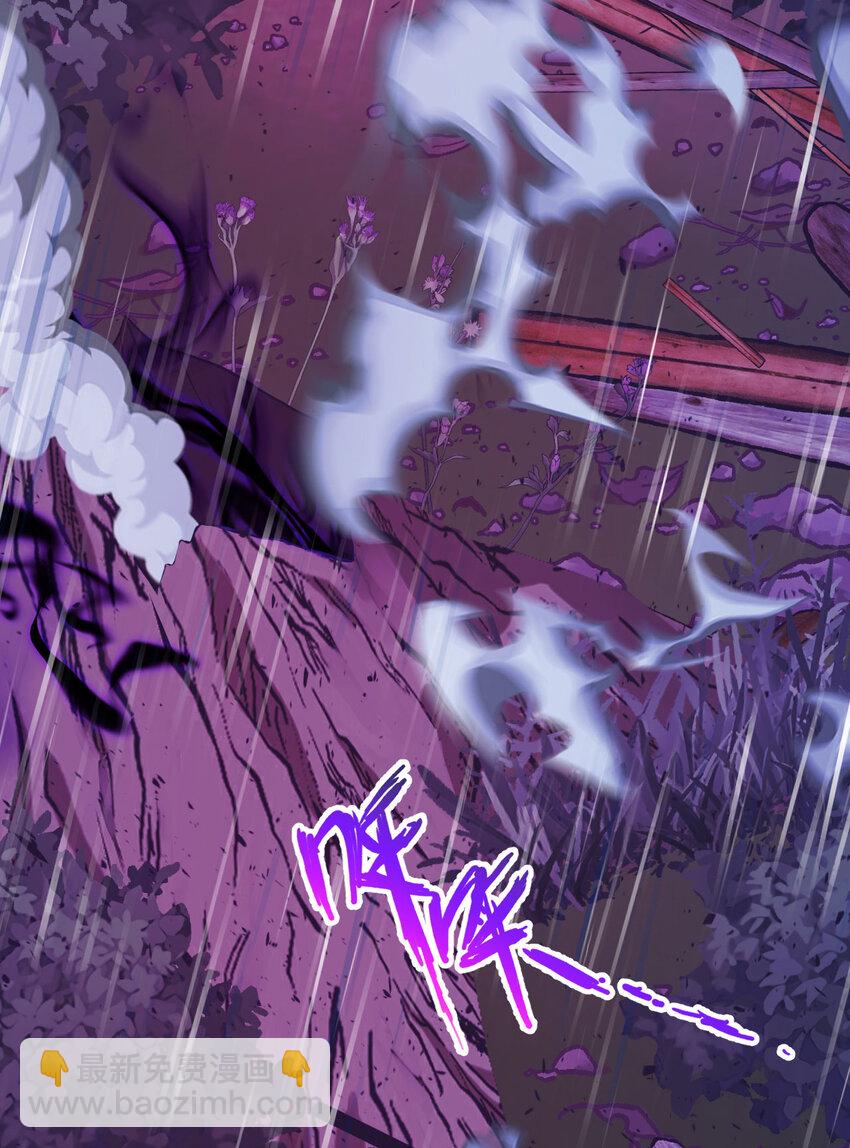 137回 哈喽~惊不惊喜？(1/2)-第138话