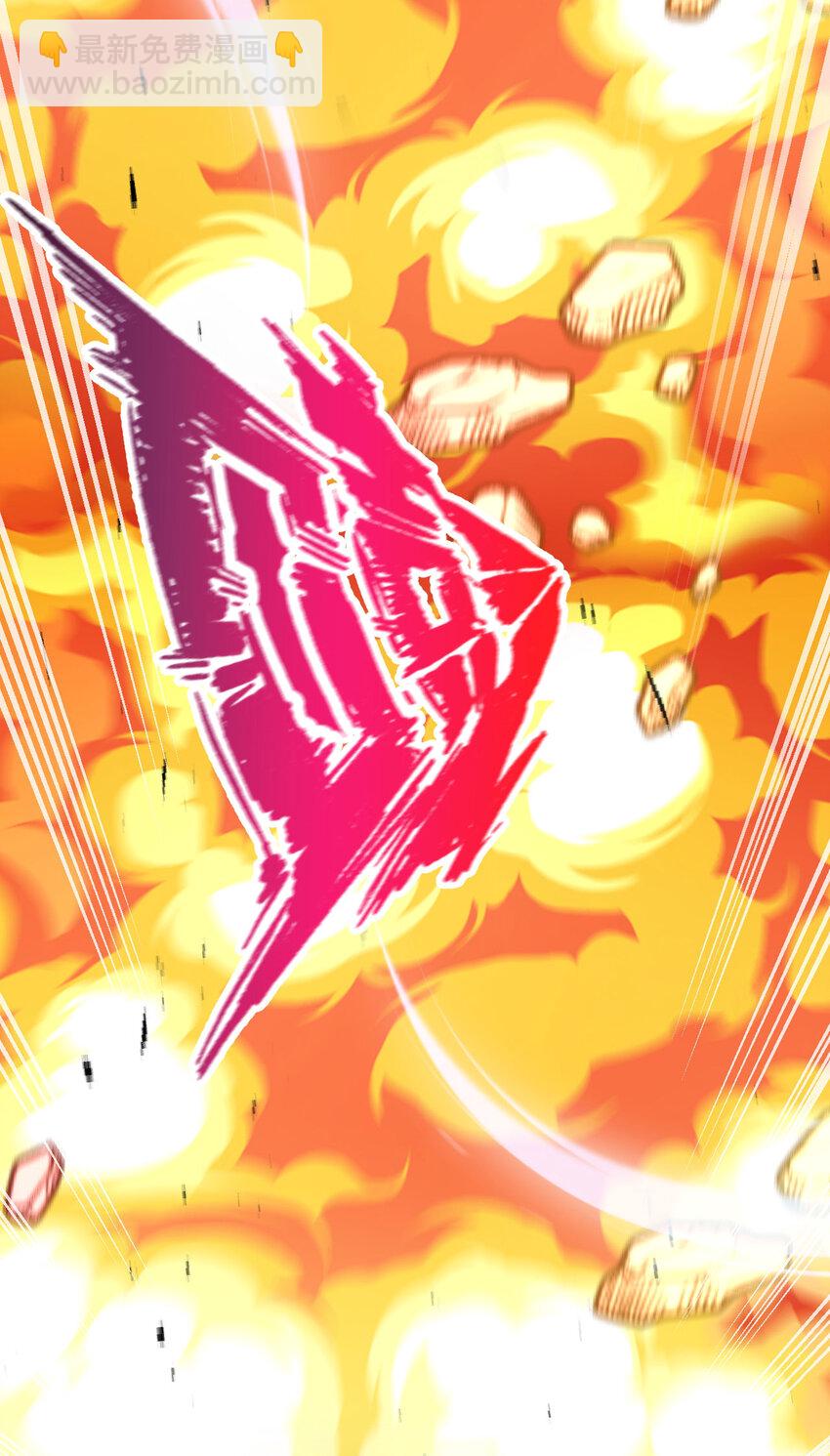 139回 爱丽丝怎么会死！(1/2)-第140话