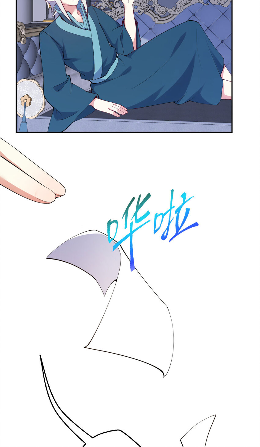 139回 爱丽丝怎么会死！(1/2)-第140话