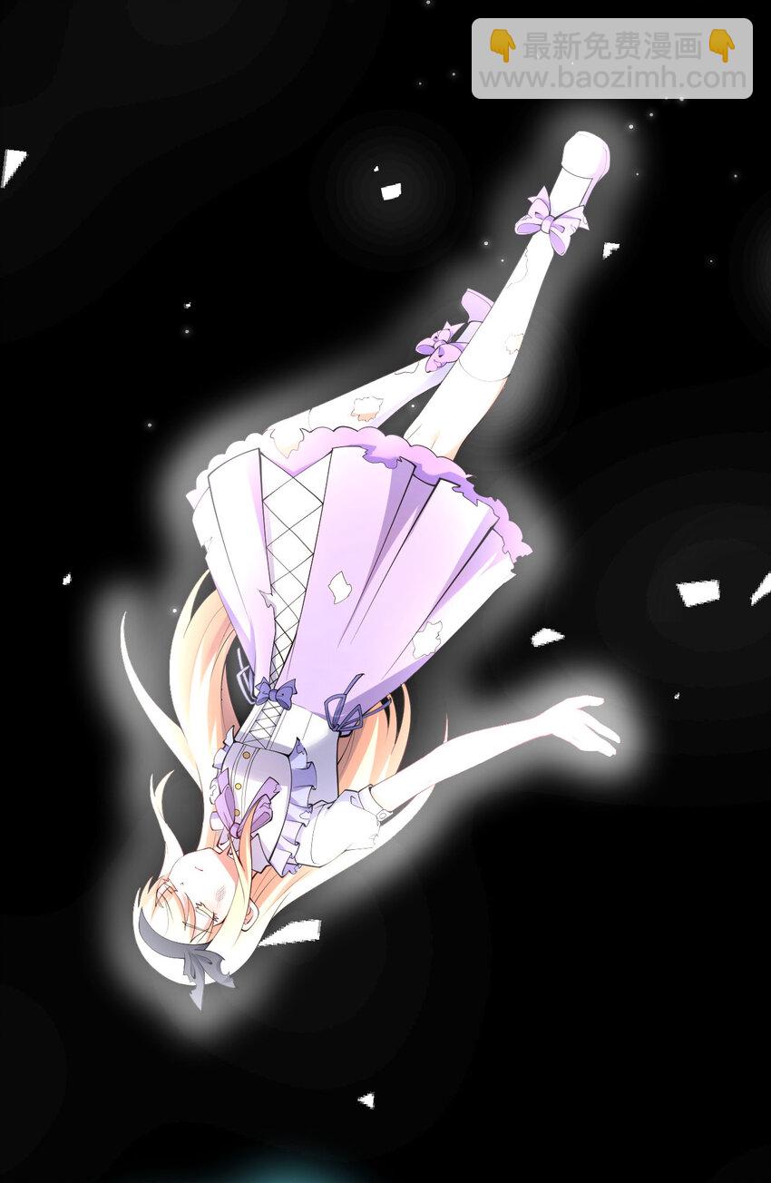 139回 爱丽丝怎么会死！(1/2)-第140话