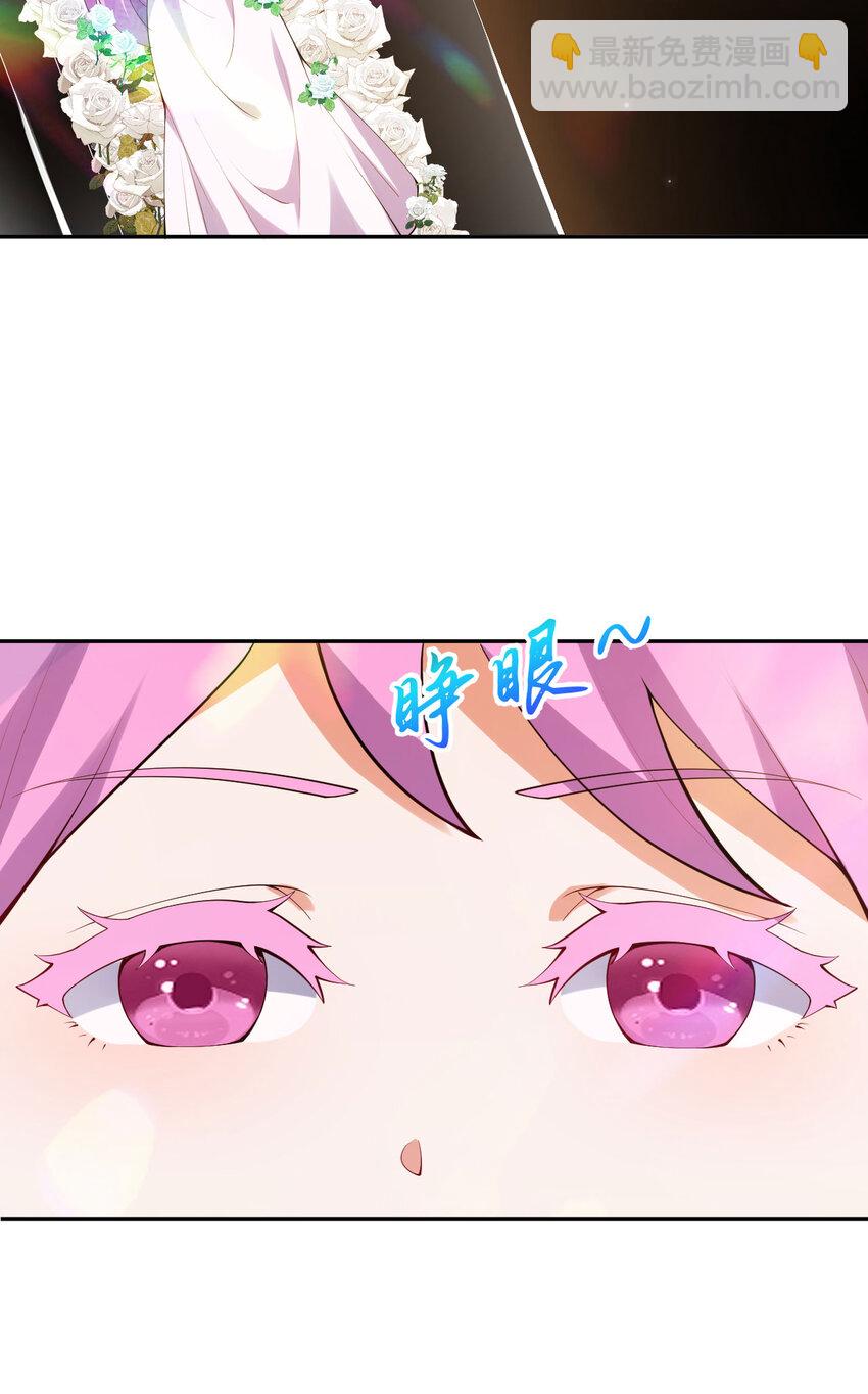 139回 爱丽丝怎么会死！(1/2)-第140话