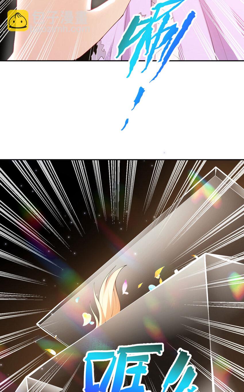 139回 爱丽丝怎么会死！(1/2)-第140话