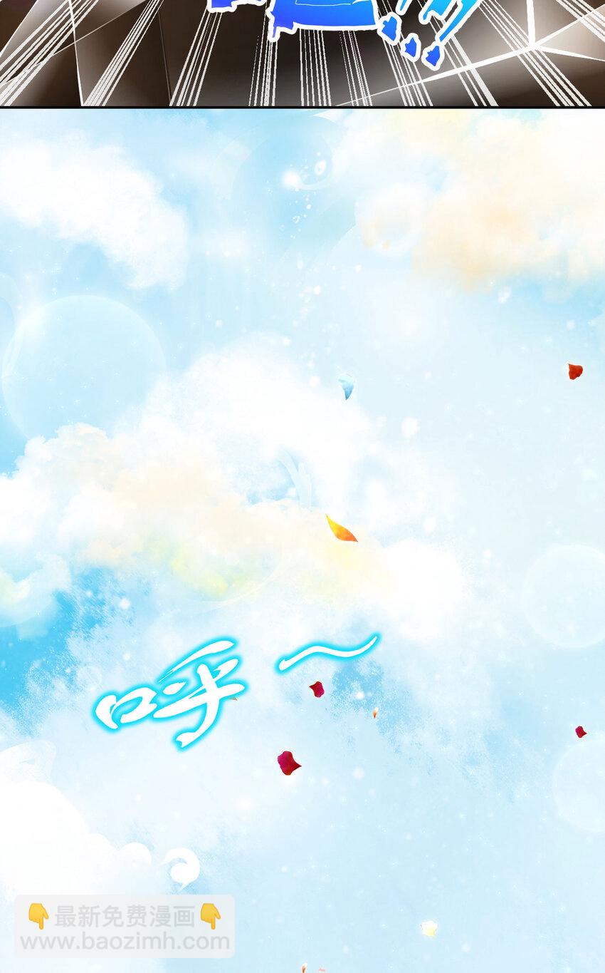 139回 爱丽丝怎么会死！(1/2)-第140话