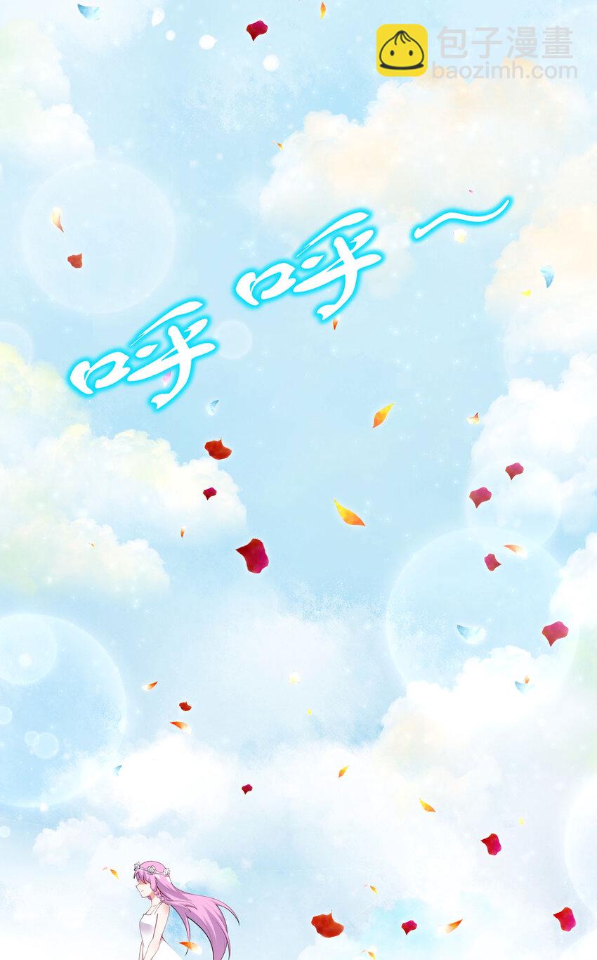 139回 爱丽丝怎么会死！(1/2)-第140话