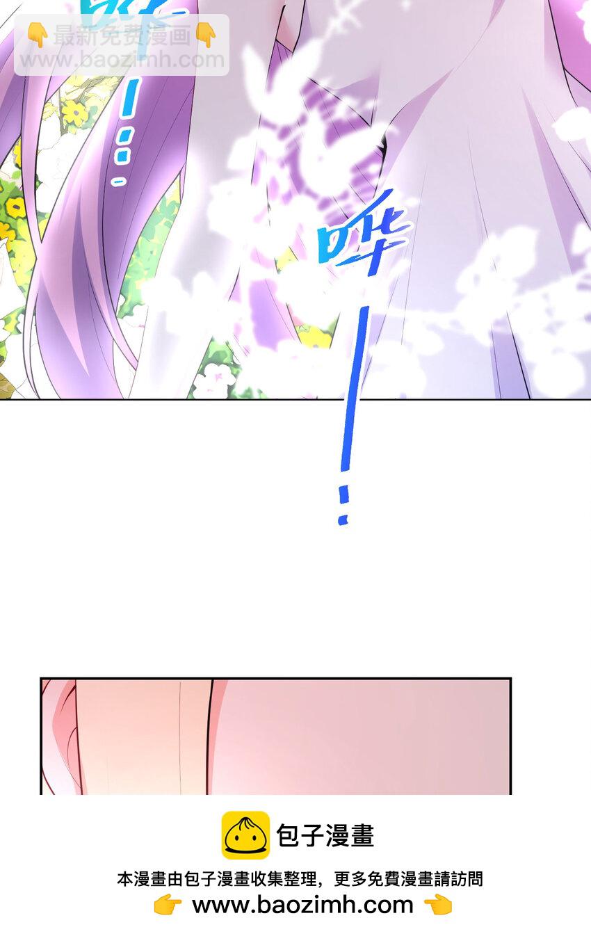 139回 爱丽丝怎么会死！(1/2)-第140话