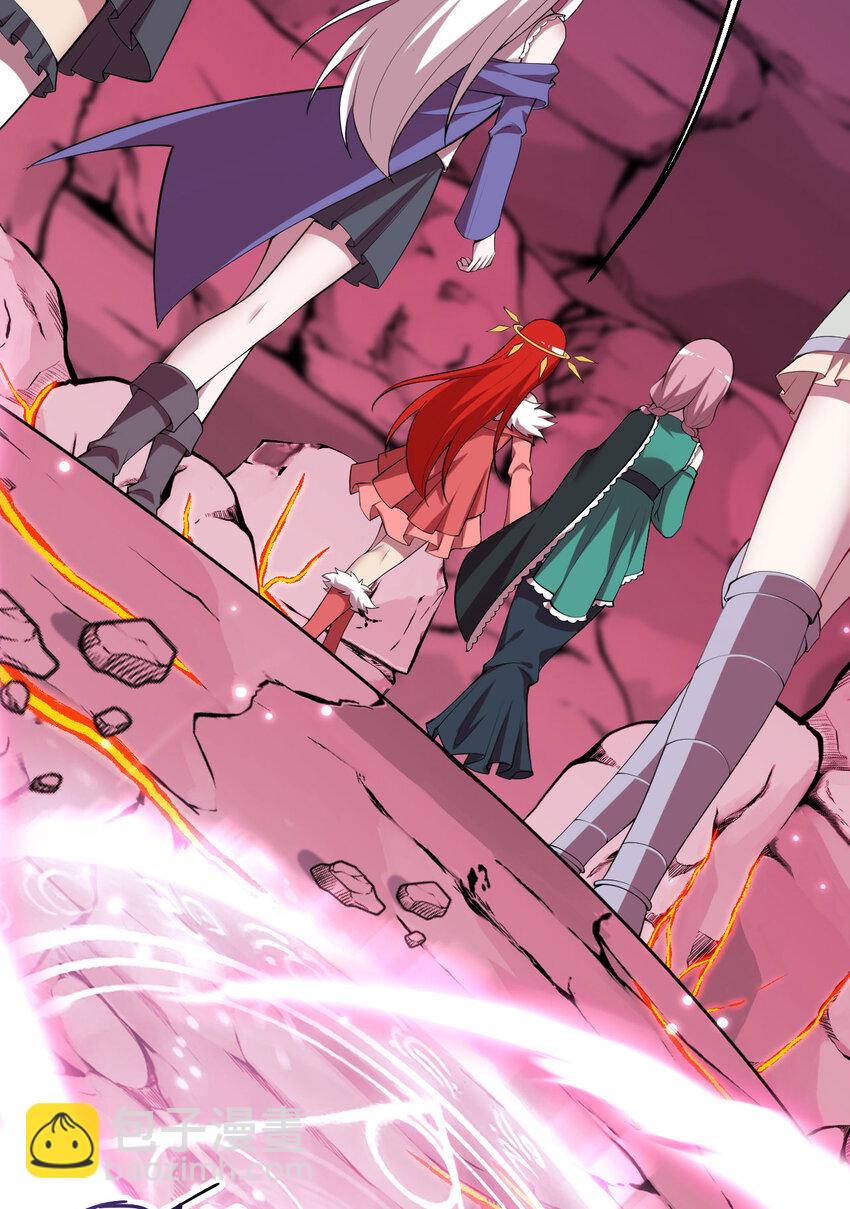 141回 漏掉我说不过去吧？(1/2)-第142话