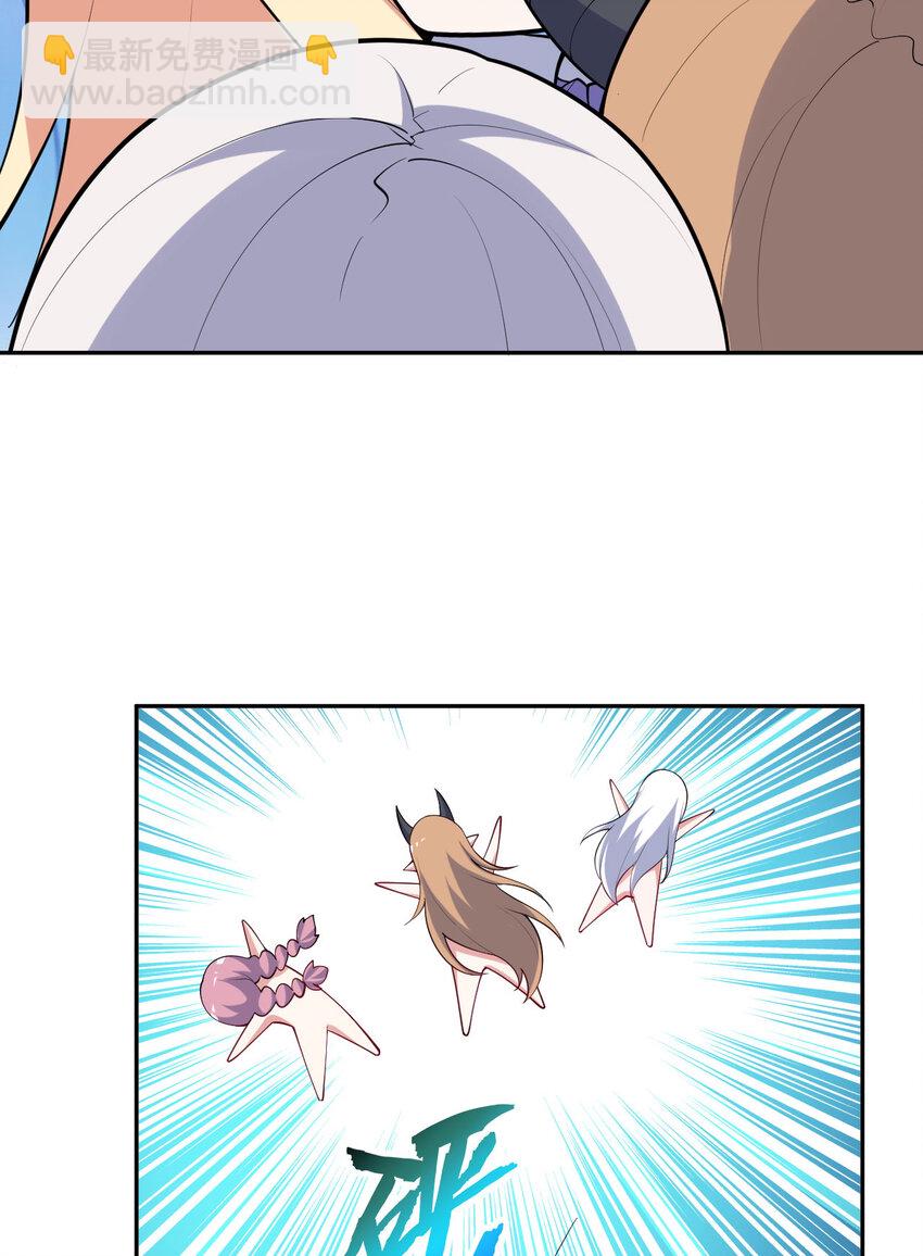 141回 漏掉我说不过去吧？(1/2)-第142话