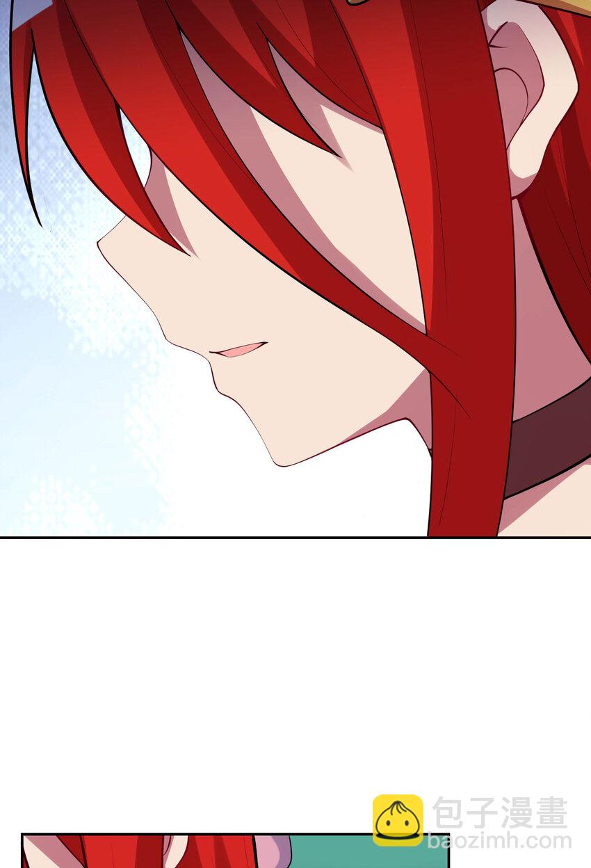 141回 漏掉我说不过去吧？(1/2)-第142话