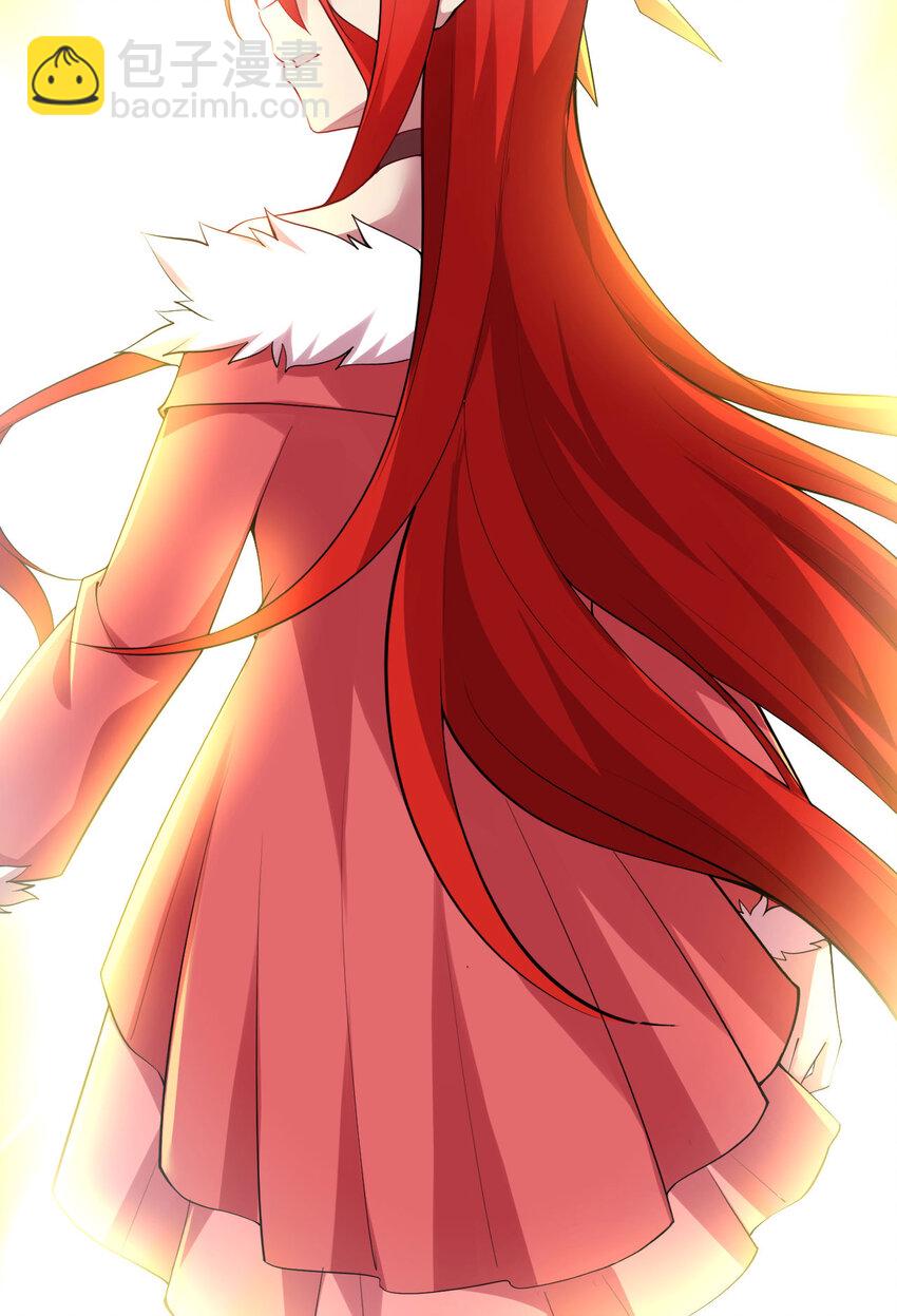 141回 漏掉我说不过去吧？(1/2)-第142话