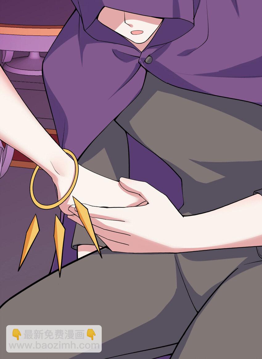 143回 拉比埃斯(1/2)-第144话