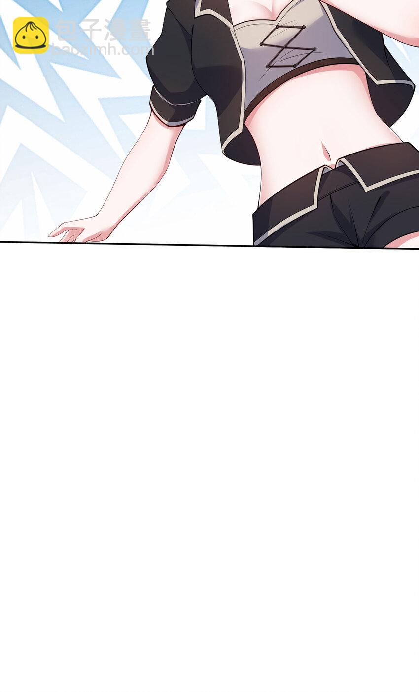 145回 是个废物！(1/2)-第146话