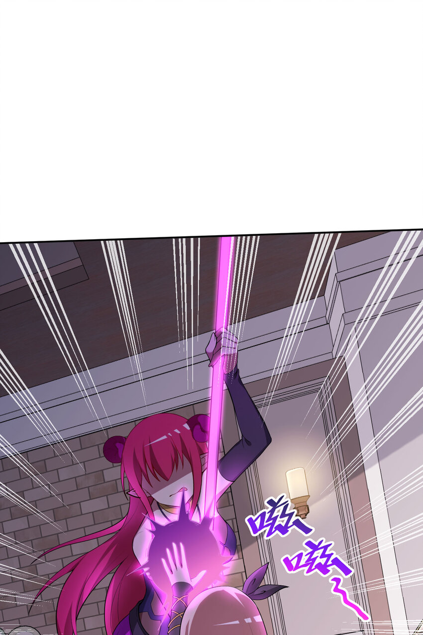 147回 好好招待莱恩王子(1/2)-第148话