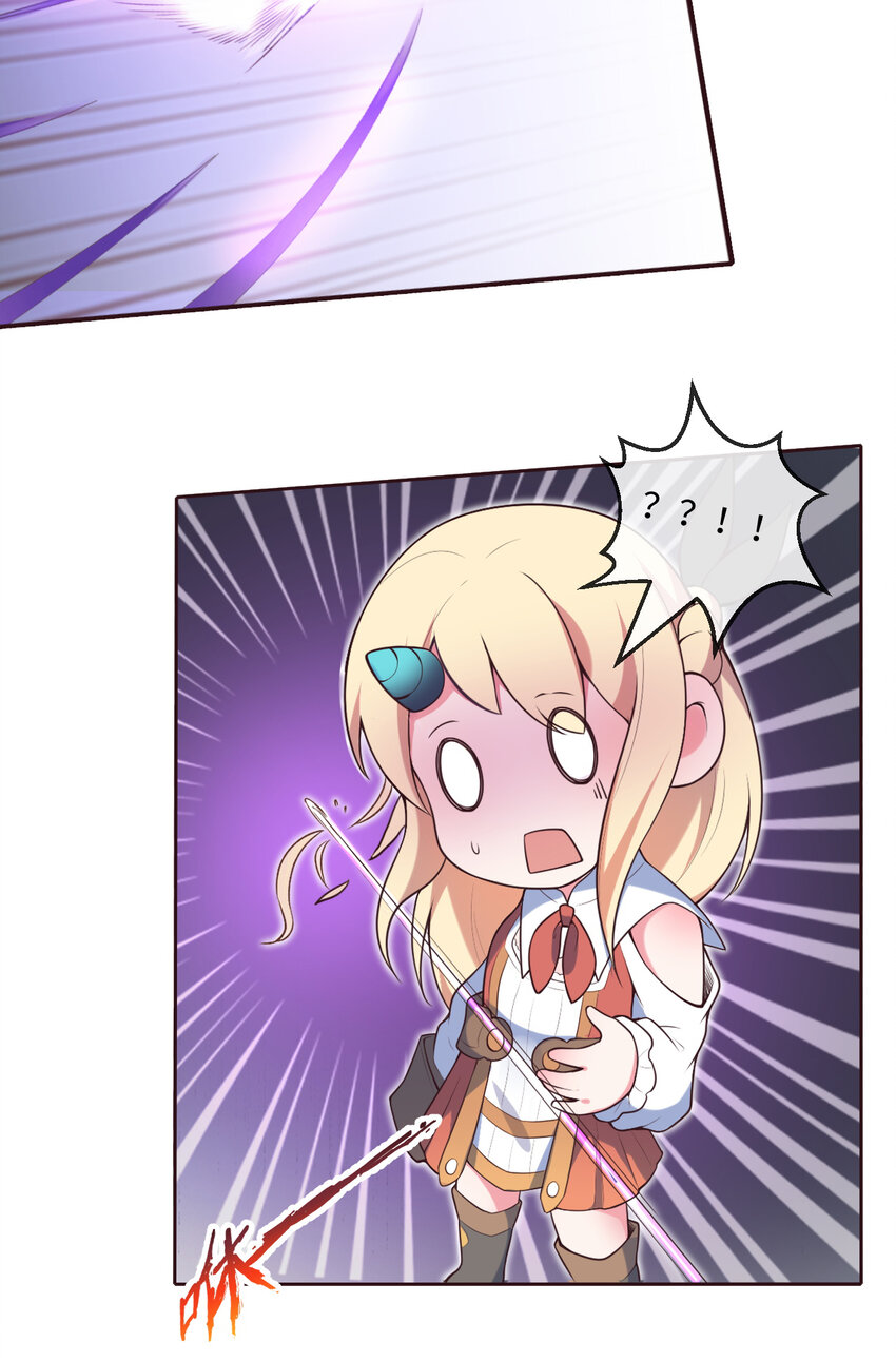 15回 真假魔王(1/2)-第16话