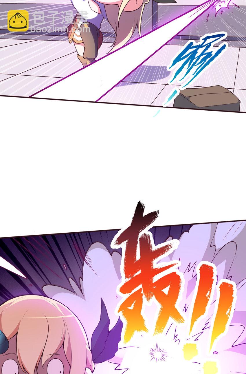 15回 真假魔王(1/2)-第16话