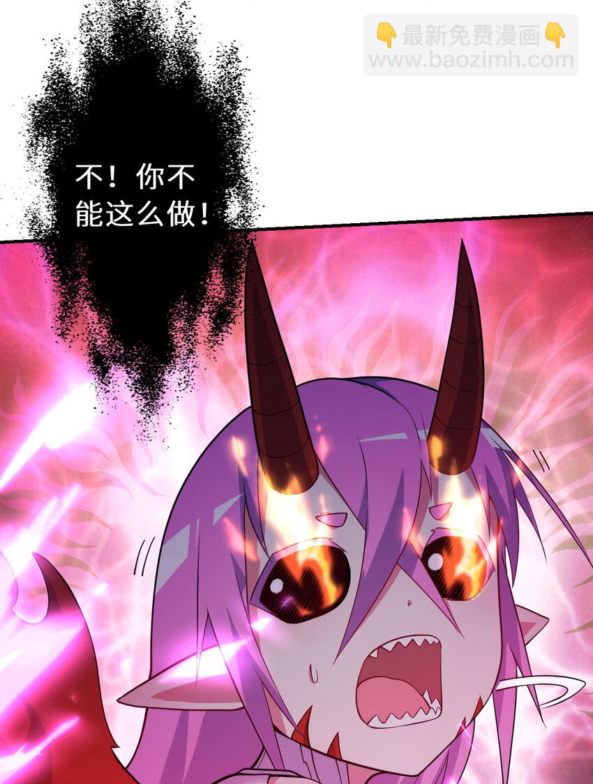 151回 爱丽丝记得要回来(1/3)-第152话