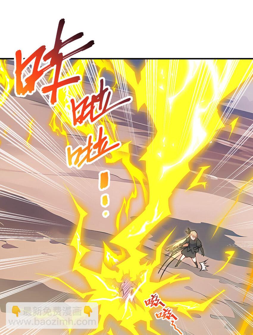 151回 爱丽丝记得要回来(1/3)-第152话