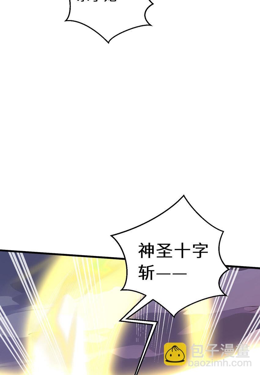 151回 爱丽丝记得要回来(1/3)-第152话