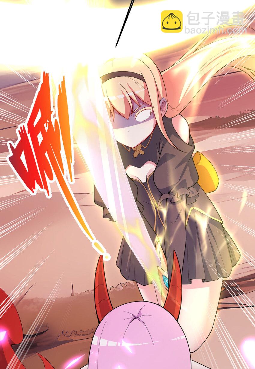 151回 爱丽丝记得要回来(1/3)-第152话