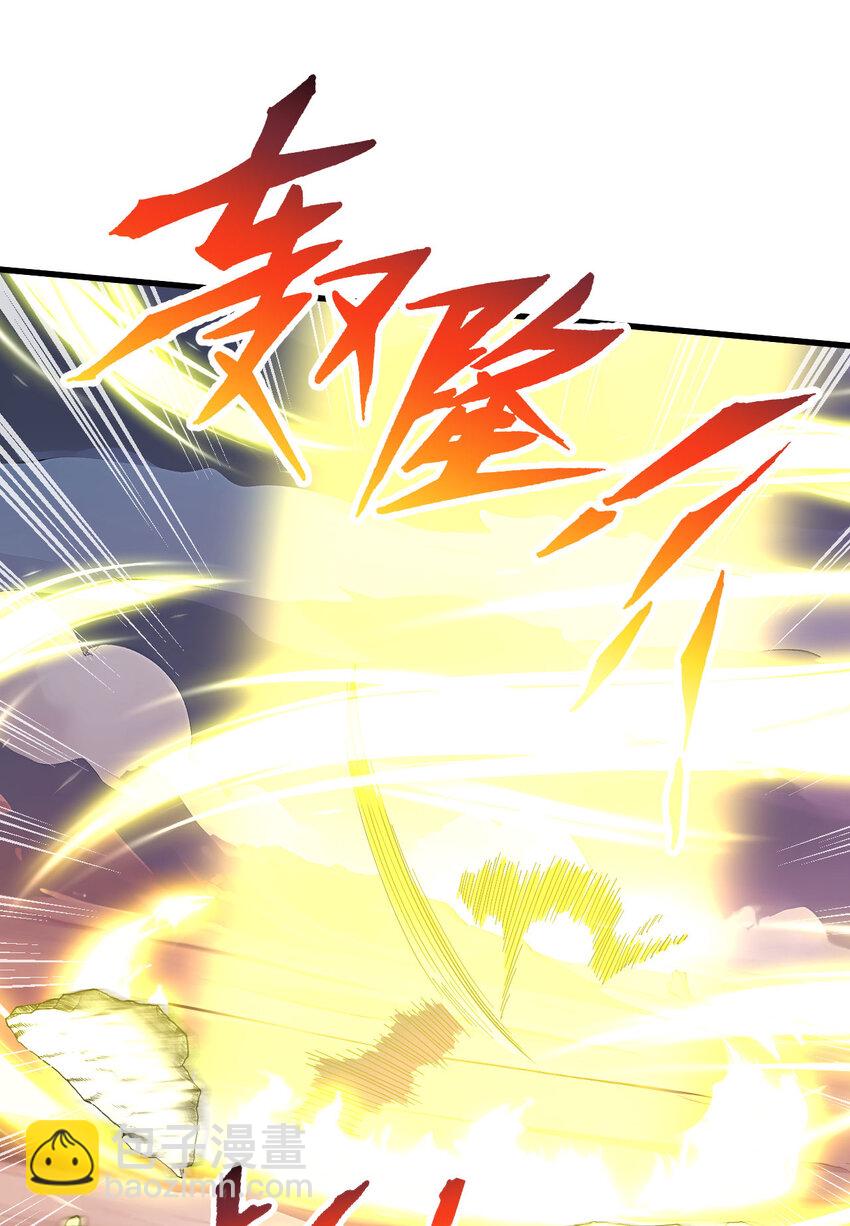 151回 爱丽丝记得要回来(1/3)-第152话