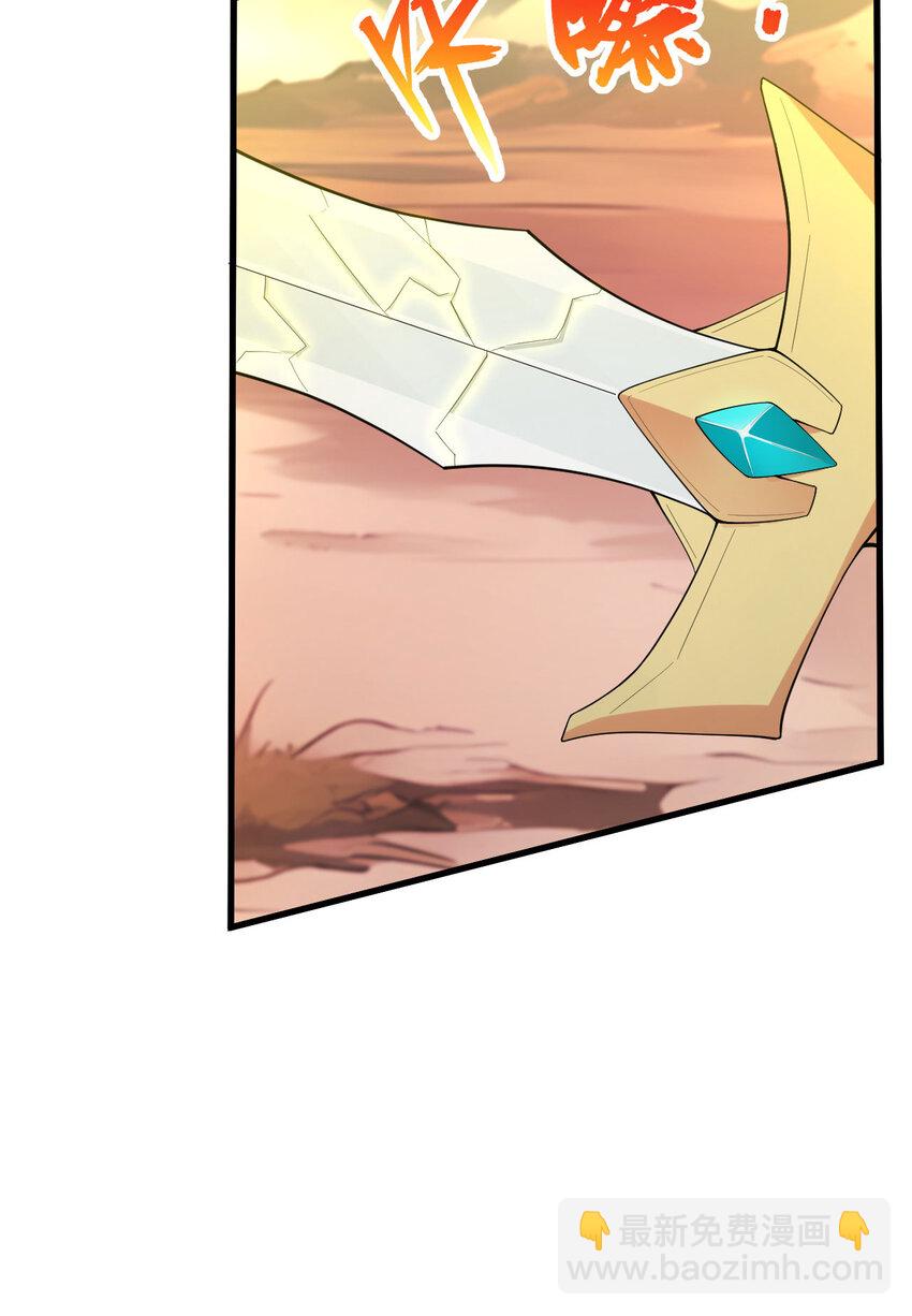 151回 爱丽丝记得要回来(1/3)-第152话