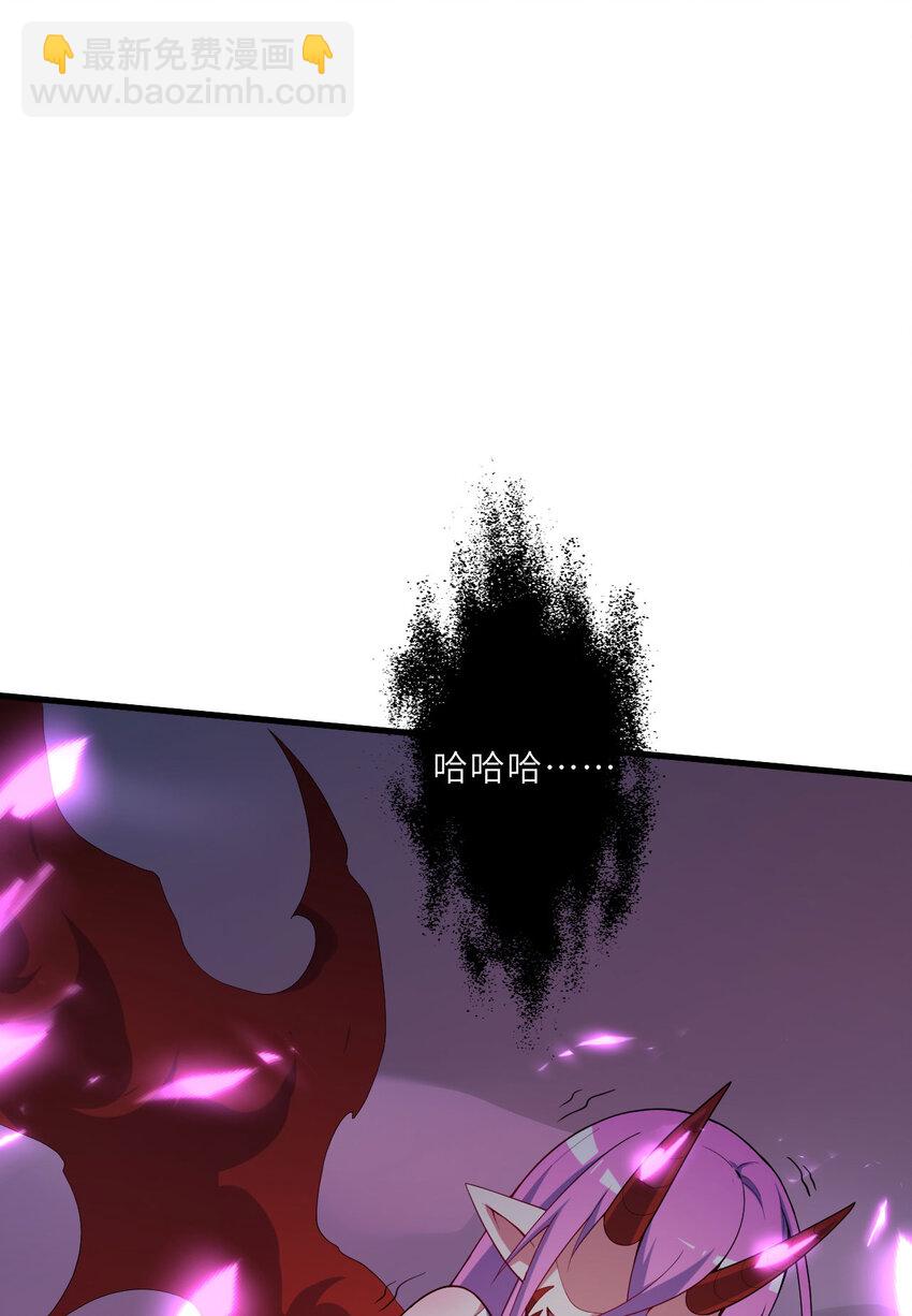 151回 爱丽丝记得要回来(1/3)-第152话