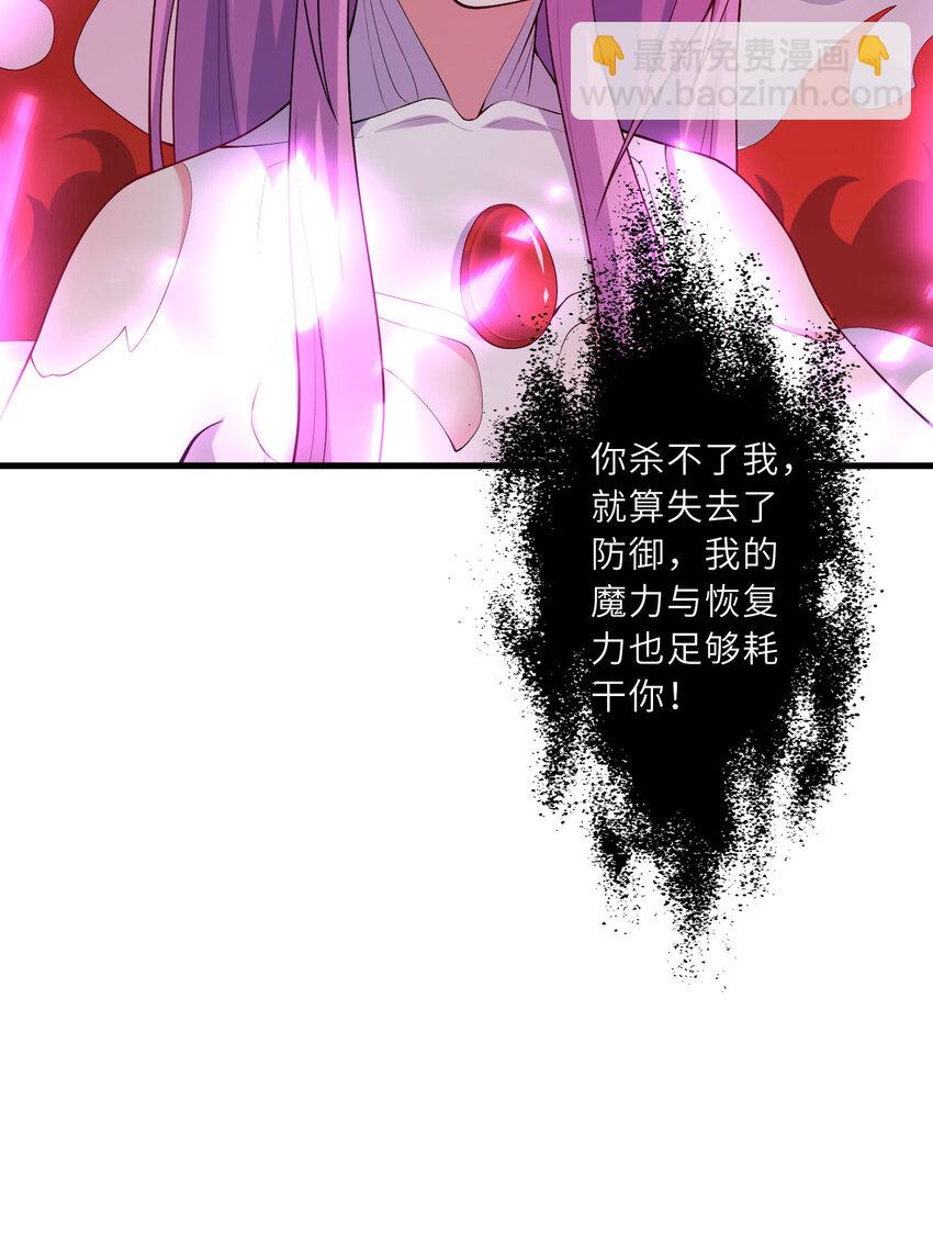 151回 爱丽丝记得要回来(1/3)-第152话