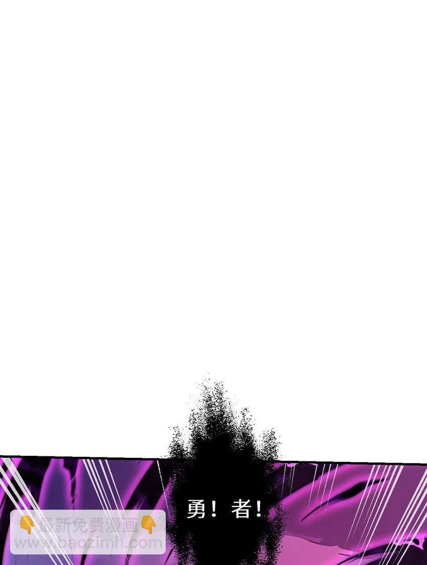 151回 爱丽丝记得要回来(1/3)-第152话