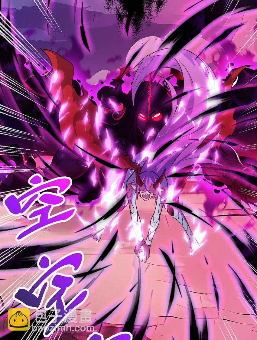 151回 爱丽丝记得要回来(1/3)-第152话