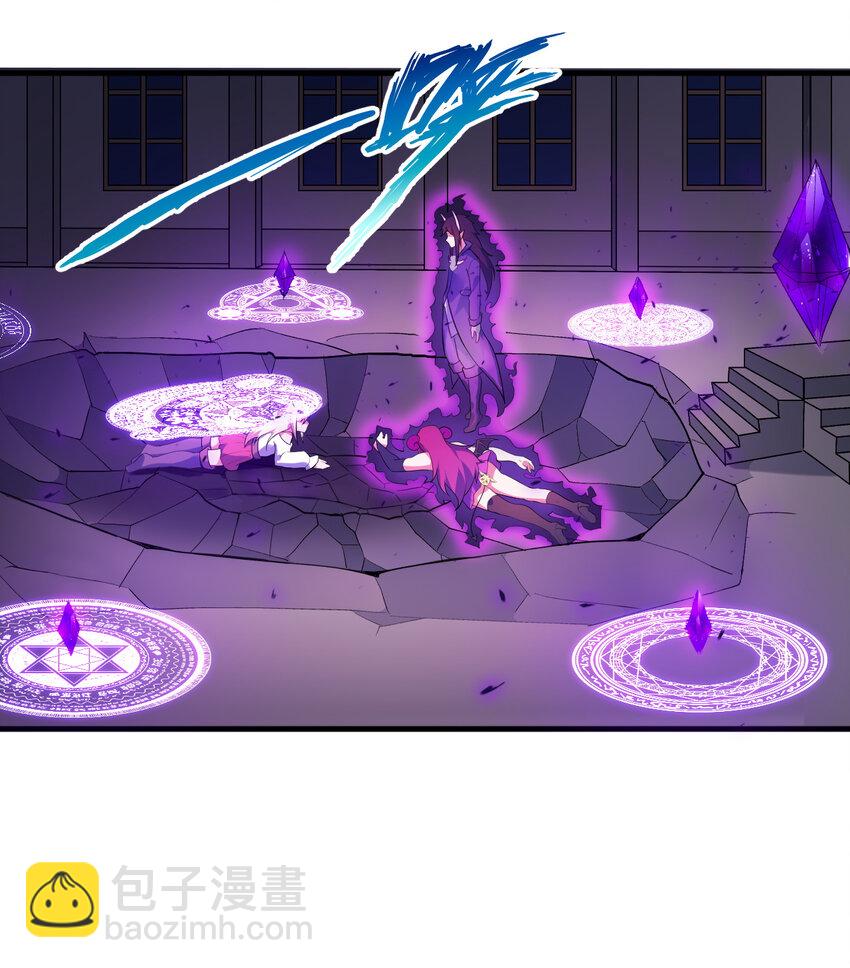 17回 准备好接受胖次的审判吧！(1/2)-第18话