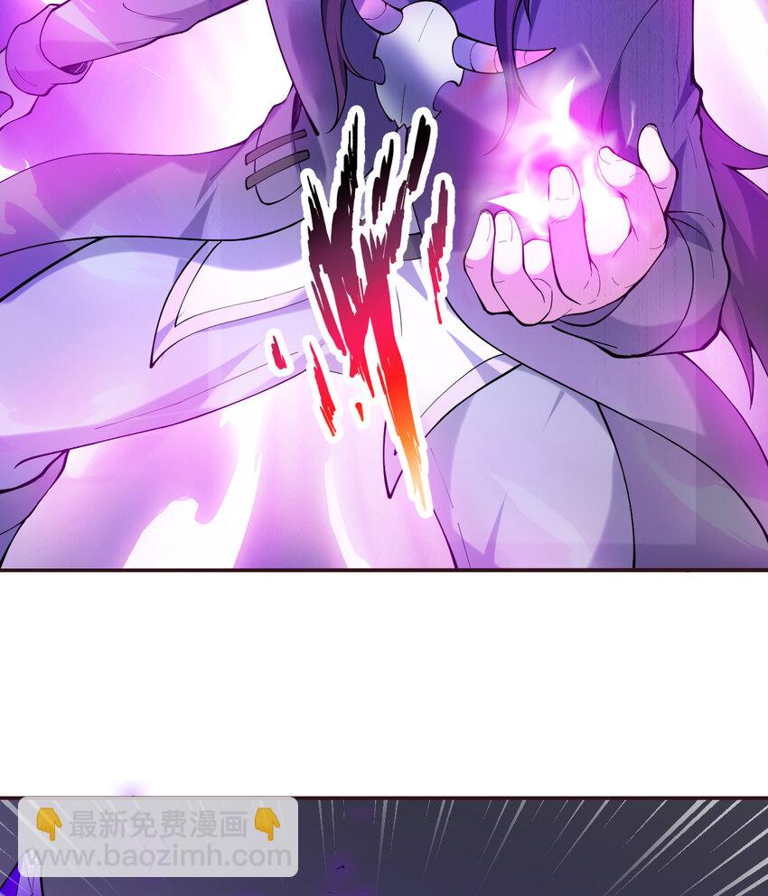 17回 准备好接受胖次的审判吧！(1/2)-第18话