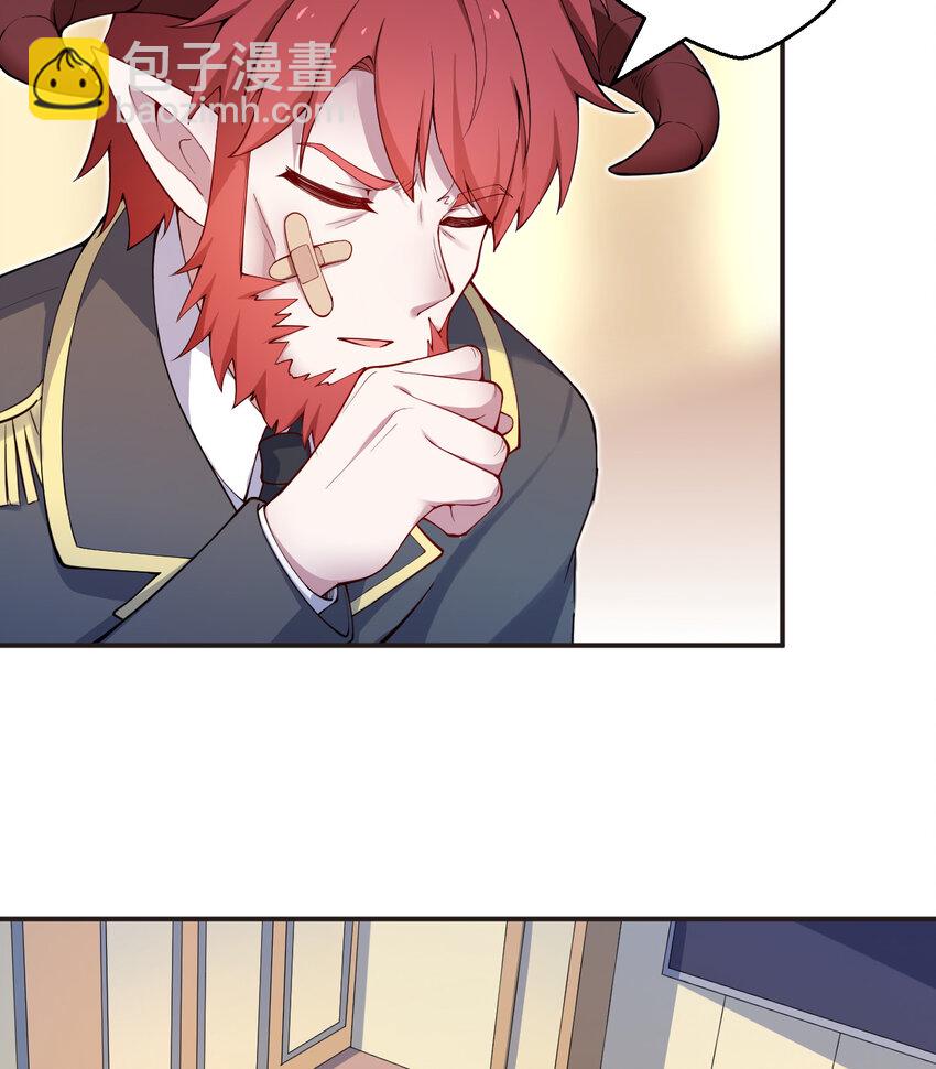 25回 进、进攻人界？(1/2)-第26话