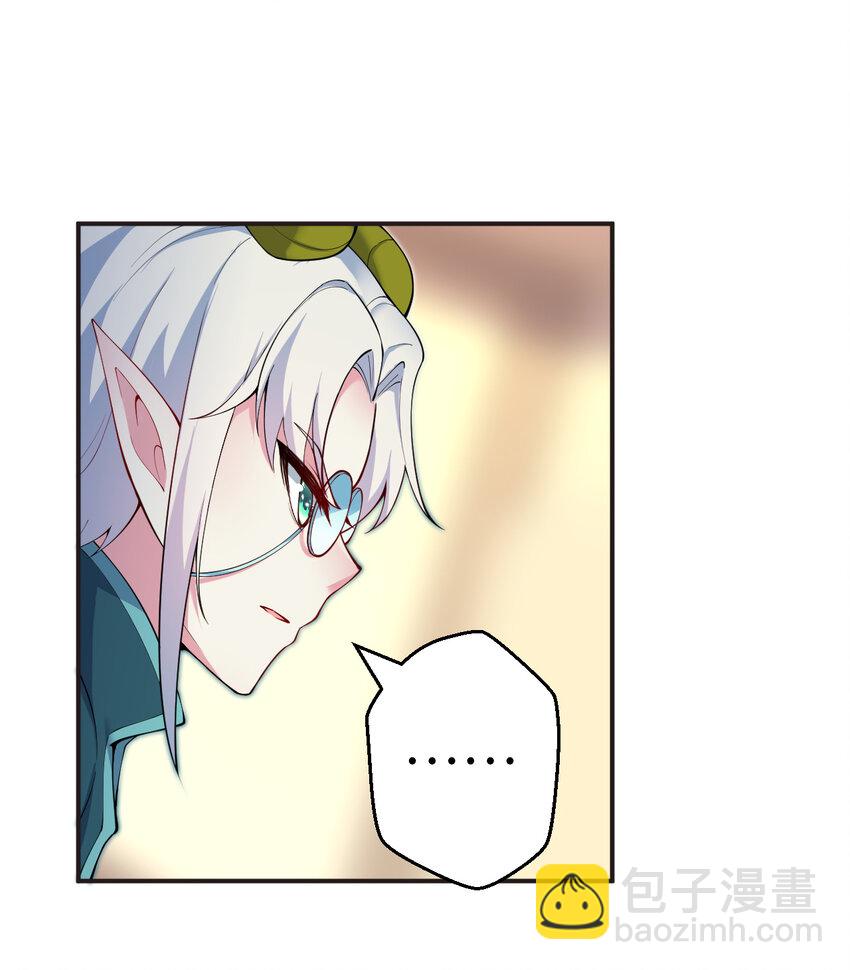 25回 进、进攻人界？(1/2)-第26话