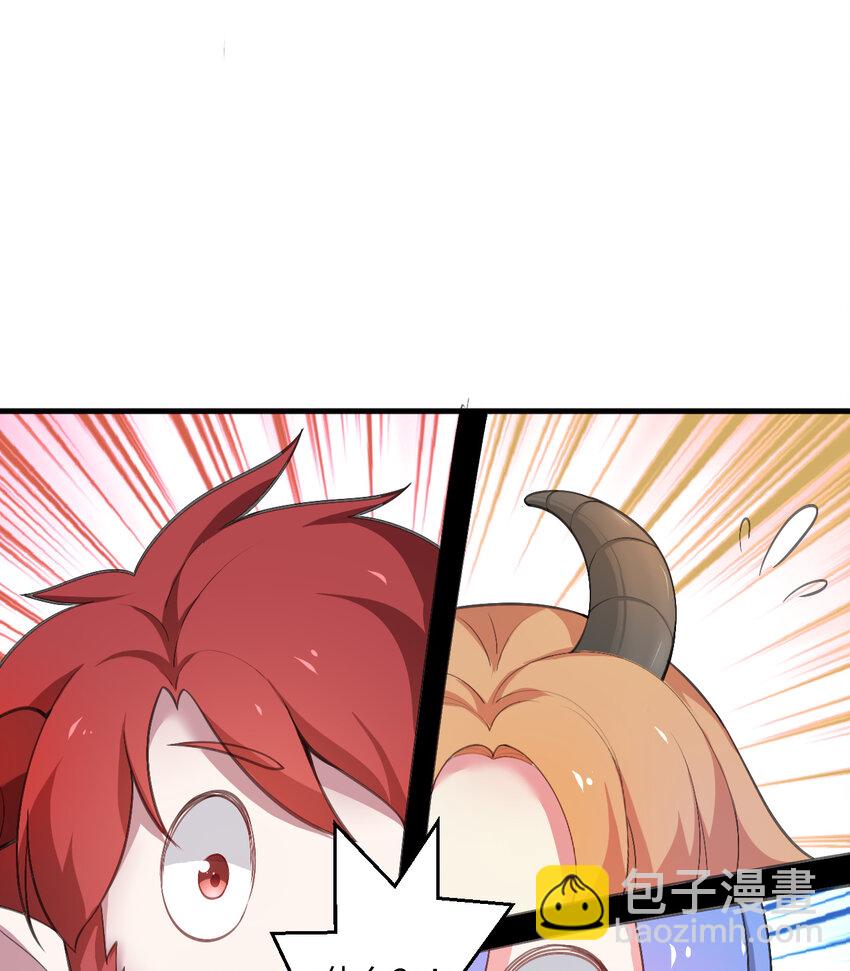 25回 进、进攻人界？(1/2)-第26话