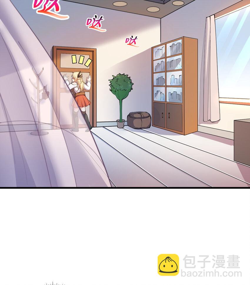 25回 进、进攻人界？(1/2)-第26话