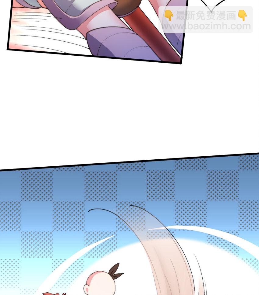 27回 真正的勇者(1/2)-第28话