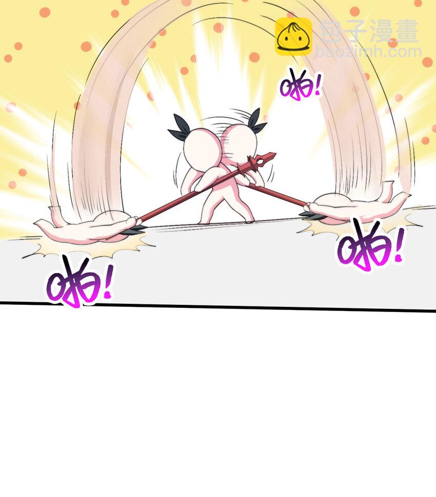 27回 真正的勇者(1/2)-第28话