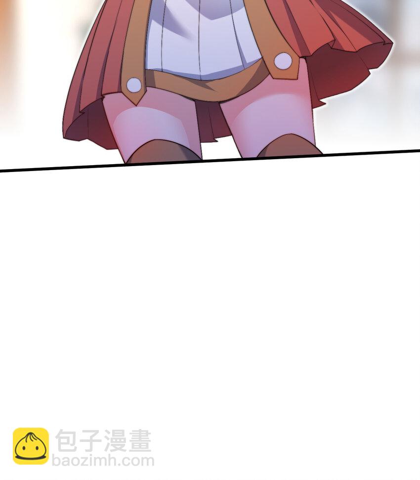 27回 真正的勇者(1/2)-第28话