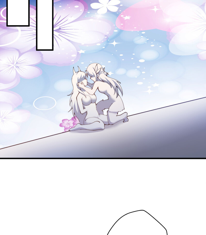 27回 真正的勇者(1/2)-第28话