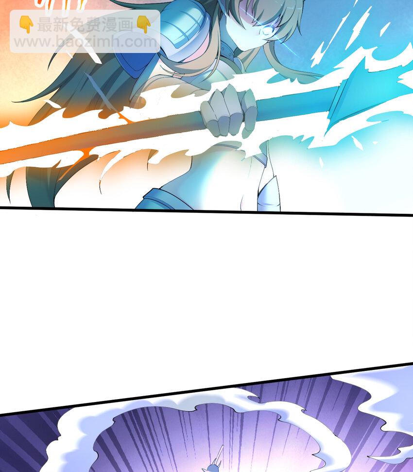 27回 真正的勇者(1/2)-第28话