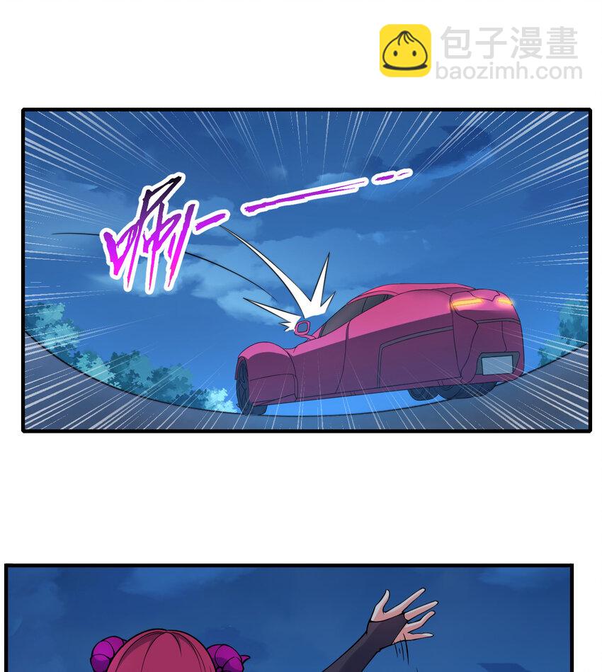 31回 你怎么也这么惊讶？(1/2)-第32话